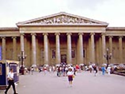 Британский музей для туристов будет частично не доступен
