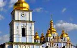 Визовый Центр Финляндии будет открыт в Киеве