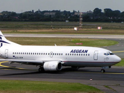 Лабиринт полетит в Грецию на Aegean Airlines