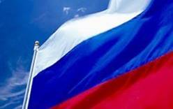 Японцы осквернили российский флаг