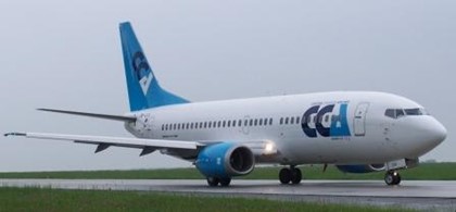 Czech Connect Airlines начинает выполнять регулярные рейсы между Россией и Чехией
