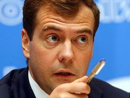 Дмитрий Медведев поручил обеспечить граждан рыбалкой