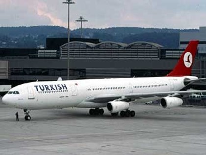Turkish Airlines в Стамбул до сих пор не летает
