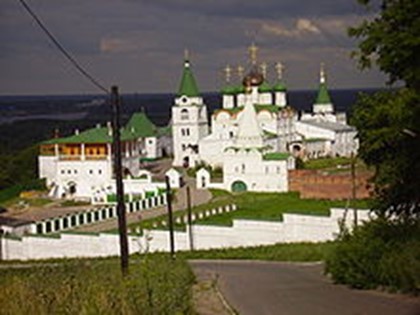 Посмотреть Великий Новгород со скидками