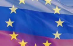 Россия - ЕС: что нужно для отмены виз?