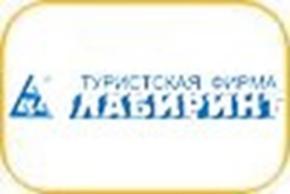 «Греческий форум 2011» собрал более 300 участников
