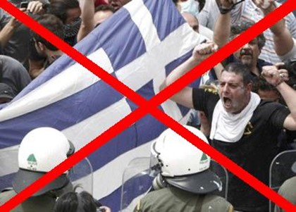 Забастовки в Греции прошли мирно