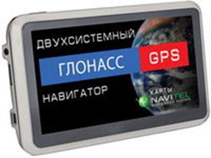 Explay начинает поставки ГЛОНАСС-навигатора по супер-цене