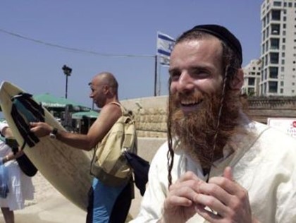 В Израиле открыли «кошерный пляж»