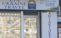 Eta Ukraine Travel кинула турагентства