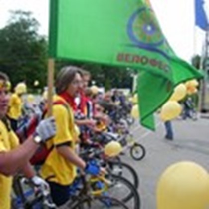 В Угличе состоится IV Всероссийский велофестиваль «Угличская верста»