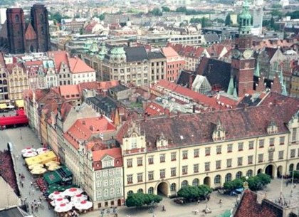 Вроцлав стал Культурной столицей Европы-2016