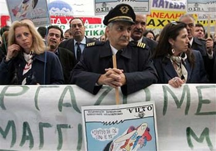 Теперь и авиадиспетчеры в Греции забастуют