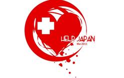 «Тануки» поддержала проект «Поможем Японии»