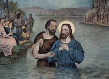 Открыто место крещения Христа