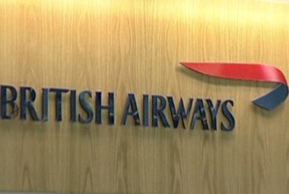 British Airways будет лечить аэрофобию