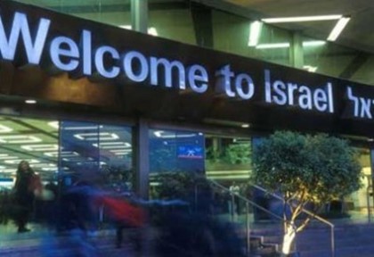 В Израиле построят новый международный аэропорт