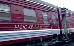 Турпоезд Москва–Пекин отправился в первый рейс