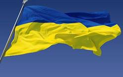 Украинские отели будут оценивать по-европейски