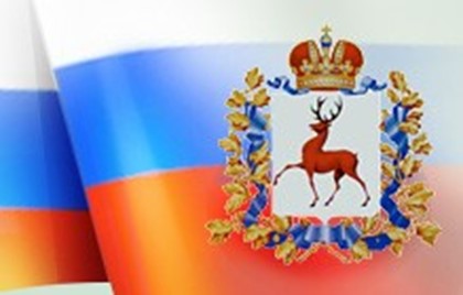 Нижегородская область примет участие в осенних международных туристских выставках