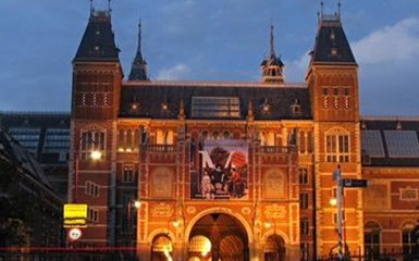 В Амстердаме близится ночь музеев