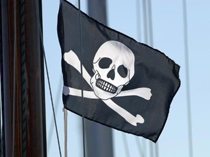 «Аврору» захватили пираты