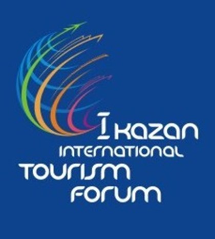 I Казанский международный туристский форум «Ориентиры будущего»