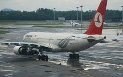 Рейсы Москва-Стамбул от Turkish Airlines отменены на две недели