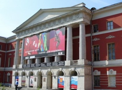 Для иностранцев московские музеи подешевеют