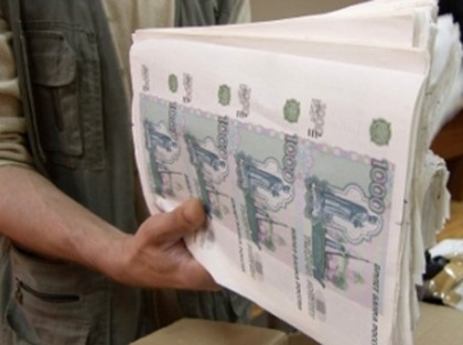 Полицейские в Турции печатали фальшивые рубли