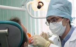 Болгария приглашает в стоматологические туры