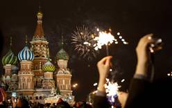 Новый год и Рождество. Что предлагает Москва гостям столицы