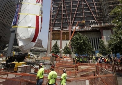 Приостановлено строительство музея «11 сентября»