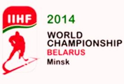 Белоруссия предлагает безвизовый хоккей