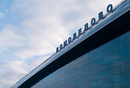 «Домодедово» покидают крупнейшие авиакомпании
