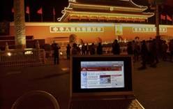 Бесплатный Wi-Fi будет на всех туробъектах Пекина