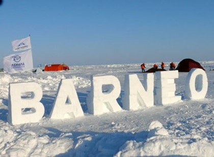 Арктическая ледовая база примет туристов из 15 стран