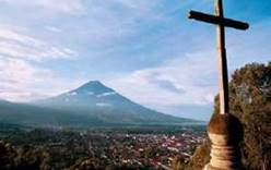 В Гватемале открывается музей поста