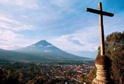 В Гватемале открывается музей поста