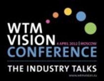 В Москве состоялась первая туристическая конференция WTM Vision