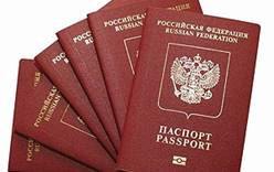 Более 80% россиян не имеют загранпаспорта