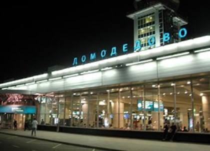 Пассажиропоток в «Домодедово» вырос почти на 20%