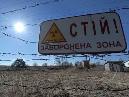 Чиновники научили, как правильно посещать Чернобыль