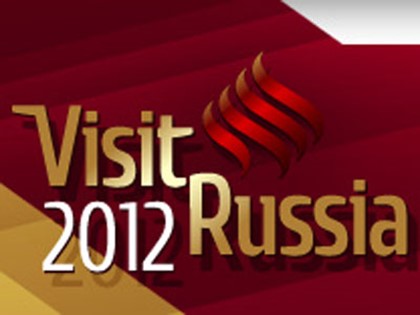 На Visit Russia 2012 будут представлены инвестиционные проекты в сфере туризма