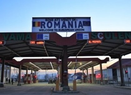 Нидерланды снова могут не пустить Болгарию и Румынию в Шенген