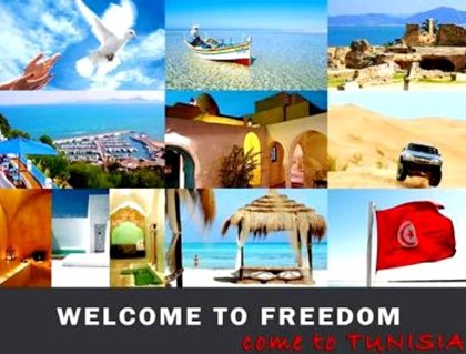 Тунис будет рекламировать себя активнее