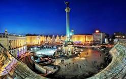 Киев массово празднует День города