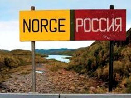 Россия и Норвегия отменили визы