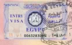 Египет стал безвизовым для граждан еще 8 стран