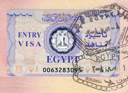 Египет стал безвизовым для граждан еще 8 стран
